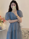 Loose Chiffon Dress