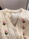 Vintage Embroidered Knit Vest