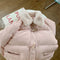 Sweet Loose Fit Quilted Coat