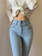 Slim Fit High Waist Denim Pants