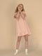 Lovely Princess Nightdress