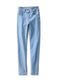 Slim Fit High Waist Denim Pants