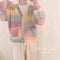 Rainbow Knitted Cardigan