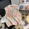 Loose Fit Knit Vest