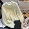 Soft Sweet Pullover Sweater