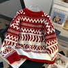 Christmas Vintage Jacquard Sweater